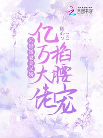 渐远的清事