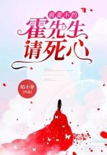 叛苍生