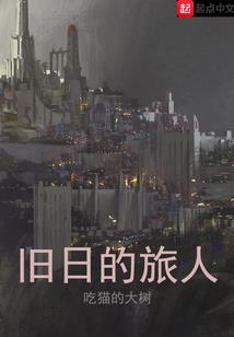 朕只会宠你