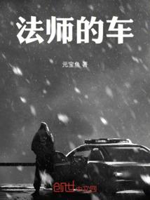 昨夜遗梦