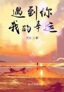 朕大光明