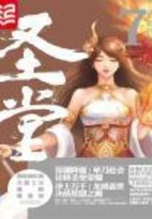 黄沙路