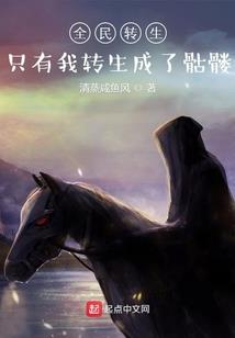 索娅