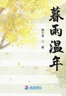 此世妄矣