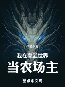 清秋恋过你
