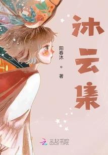 倾生琉璃