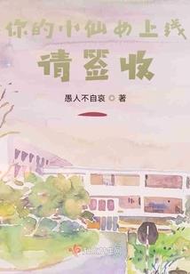 这个太监有点强