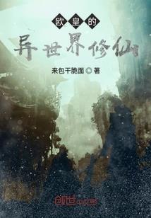 总裁大叔，放肆宠！