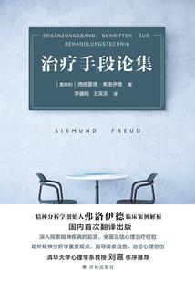 世界最后一个魔王