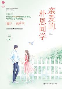 神赐天下
