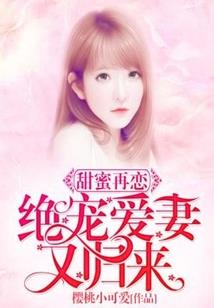 天灵大世界