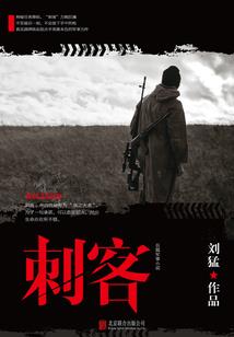 红颜殇之血染朱砂