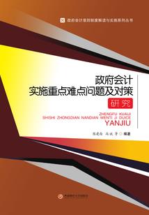 南城北望