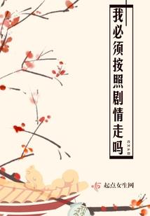 我只专情于你