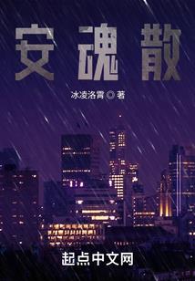 我们一起跳动
