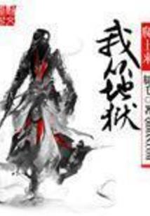 夏夜的暖风
