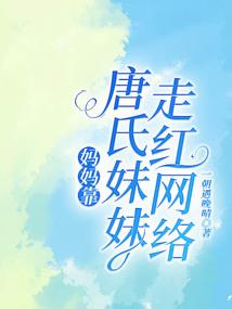 有狐名遂