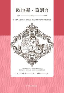 你好，林同学