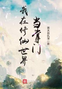 对一个人的爱意