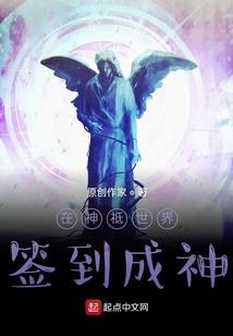 猎魔修罗