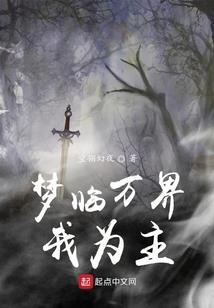 琼天阙