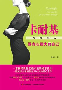 被炼成僵尸，你怎么还成仙了？