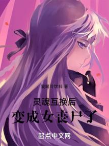 侯门杀手妃：妾色(合作)
