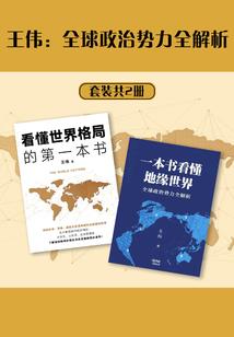 乐乐的生活随记