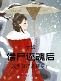 绝世枪主