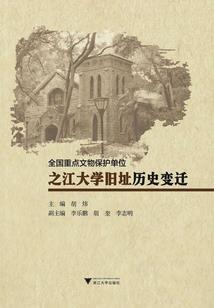 变成世界进出管理员