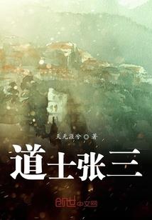 暴君给本宫笑一个