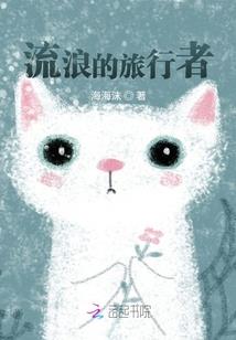 末日魔兽世界