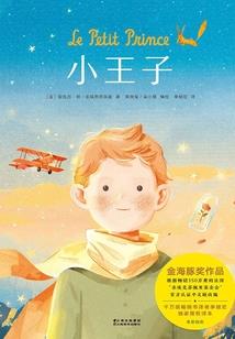 庶女悍妃,扑倒妖孽世子