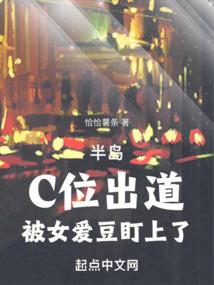 幻刺联盟
