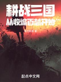 第九灵界