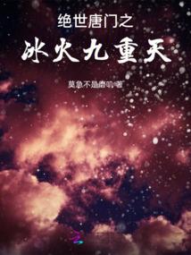 爱你十年又怎样