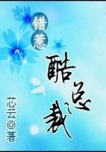 蓝云绝地岛