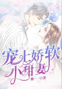 邪性都市