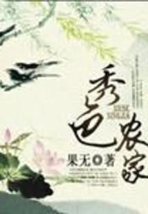 老酒馆