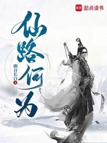 诸界交流会所