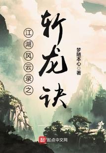 头号宠婚：异能娇妻，安分点！