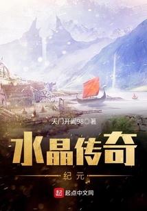 星际拯救