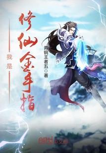 混乱大战之前作