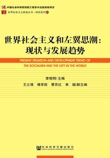 愿我们的青春不再疼痛