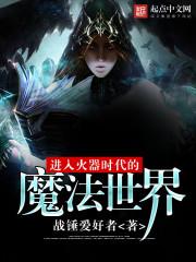 修真轩辕