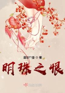 穿越之炮灰小娇妻