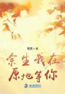 凤凰圣地