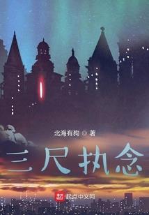 哈尔施塔特的春天