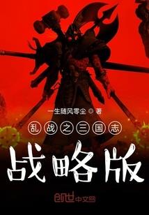 余生请叫我的名字