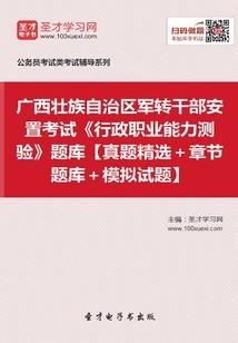 人在诡秘，正被带飞